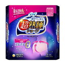 女性用ナプキン 女性用ショーツ ソフィ 超熟睡ショーツ M〜Lサイズ 5枚 ユニ・チャーム ソフイチヨウジユクスイシヨ-ツ 5マイ