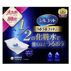 うるおいピュア ふきとり専科＆パック 2枚*20包入 【正規品】【k】【ご注文後発送までに1週間前後頂戴する場合がございます】