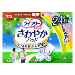 ライフリ－　 さわやかパッド特に多い時も長時間安心用24枚 ユニ・チャーム サワヤPトクニオオイチヨウジカン24