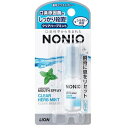 ノニオマウススプレー クリアハーブミント 5ml ライオン NONIOスプレ-クリアハ-ブM