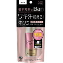 Ban 汗ブロックロールオン プレミアム 無香性　40ml ライオン BANロ-ルオンプレミアムGDムコウ