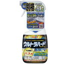 ウルトラハードクリーナー バス用 防カビプラス 700ml リンレイ Uハ-ドクリ-ナバスカビ700