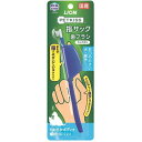 ペット用品 犬猫用 歯みがき PETKISS 指サック歯ブラシ コンパクト ライオン PKユビサツクハブラシコンパクト(4)