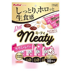 Meaty ササミ＆レバー 10本入 ペティオ MEATY ササミ＆レバ- 10ホン