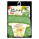 猫小町 ソフトハーネスリード 唐草 M グリーン ペティオ ネココマチソフトHリ-ドカラクサMGR