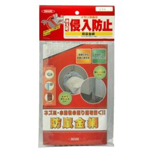 イカリ消毒 防鼠金網ソフト 1枚入 (400×450×線径0.5mm) 205619IKARI 鼠　ラット　退治　駆除　一掃　捕獲　かなあみ　侵入防止