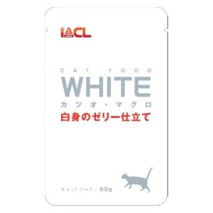 WHITE カツオ・マグロ 白身のゼリー仕立て 60g イトウアンドカンパニーリミテッド Wカツオ・マグロシロミノゼリ-60G