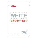 WHITE カツオ・マグロ 白身のゼリー仕立て 60g イトウアンドカンパニーリミテッド Wカツオ・マグロシロミノゼリ-60G