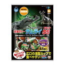 昆虫ゼリー サムライ フラット55(55個入り) マルカン サムライ フラツト 55 55コイリ