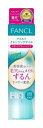 マイルドクレンジング オイル 120ml ファンケル フアンケルMクレンジング120ML