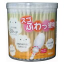 スゴふわっ綿棒 110本入 山洋 スゴフワツメンボウ 110P