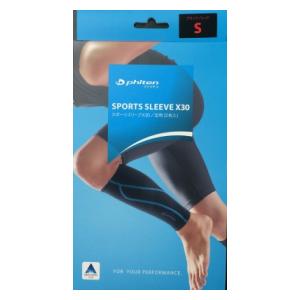 ファイテン スポーツスリーブX30 足用（2枚入）（ブラック×レッド・サイズ：S） 0414SL536103 Phiten [0414SL536103]