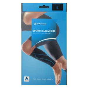 【返品種別A】□「返品種別」について詳しくはこちら□◆ふくらはぎの形状に合わせた設計で、スポーツ時の足にぴったりフィットします。◆適度な着圧を与えて、筋肉のケアからパフォーマンスアップまでをサポートします。◆スポーツ時に嬉しい、吸汗速乾機能...