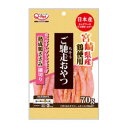 ご馳走おやつ 宮崎県産鶏ささみ細切り 70g 九州ペットフード ミヤザキケントリササミホソギリ70G