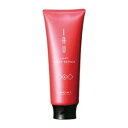 イオ シルキーリペア トリートメント 200ml ルベルコスメ イオ シルキ-リペアTR 200ML