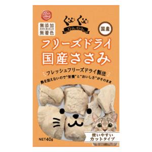 【返品種別A】□「返品種別」について詳しくはこちら□※商品画像とデザイン・カラーが異なる場合がございます。予めご了承下さい。※素材をそのまま使用したフレッシュフリーズドライ製法のため、血や脂肪分が残ることがありますが、品質には問題ありません。◆国産の食品用鶏ささみ（ヒューマングレード）をそのままの状態でフリーズドライ◆熱を加えないので、生のままの栄養とおいしさ、香りを逃しません◆カットタイプ◆細かくほぐしてトッピング、お湯または水でもどして簡単手作り、おやつや小腹がすいた時などにおすすめです■原材料：鶏ささみ■保証成分：たんぱく質80.0％以上、脂質1.0％以上、粗繊維1.0％以下、灰分10.0％以下、水分10.0％以下■エネルギー：360kcal/100g■内容量：40gスマック広告文責：上新電機株式会社(06-6633-1111)日用雑貨＞ペット＞猫＞キャットフード＞猫年齢＞成猫