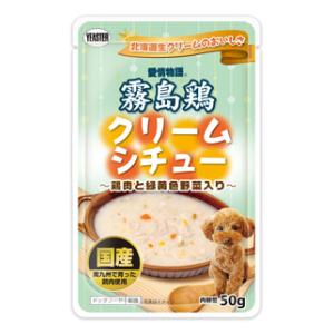 愛情物語 霧島鶏 クリームシチュー 50g イースター キリシマドリ クリ-ムシチユ- 50G