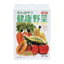 コメット カメのおやつ健康野菜 25g イトスイ コメツトカメノオヤツケンコウヤサイ25G