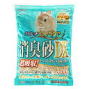 ラビレット ヒノキア消臭砂DX 5.5L GEX ジェックス ヒノキアシヨウシユウスナDX5.5L
