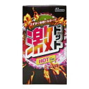激ドット ホットタイプ8個 ジェクス ゲキドツトホツトタイプ 8コ(4)