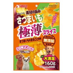 ゴン太の素材の旨み さつまいも 極薄スライス 160g マルカンサンライズ事業部 Gソザイウマミイモウススライス160G