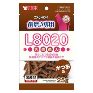 ˥λ᤭ L8020 Ḥ̂ 25g ޥ륫󥵥饤 ˥󥿥ϥߥL8020ĥ25G