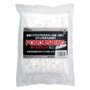 ポーラスリング ミニ 500g スドー ポ-ラスリングミニ 500G