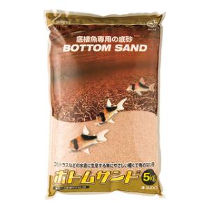 ボトムサンド 5kg スドー ボトムサンド 5KG