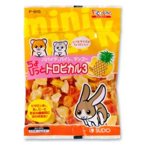 ちょびっと トロピカル3（30g） スド