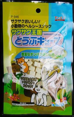 ������������ �Ȥ��ե��塼�� 10g ���ɡ� �����������������ȥ��ե���-��10G