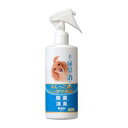 犬の尿臭を消す消臭剤 250ml ニチドウ イヌニヨウシユウシヨウシユウザイ250