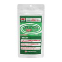 メディゴールドIGP 沈下性 100g 日本動物薬品 メデイGIGPチンカセイ100G