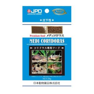 ��ǥ�����ɥ饹 20g �˥��ɥ� ��ǥ� ����ɥ饹 20G