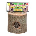 カブトムシ クワガタムシ かぶと虫 くわがた虫 昆虫用用品 昆虫のかくれ木 三晃商会 コンチユウノカクレギ
