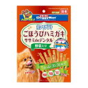 ホワイデント ササミdeデンタル 野菜入り 70g ドギーマンハヤシ ホワイデントササミデンタルヤサイ70