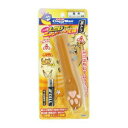 じゃれ猫 LEDニャンだろ〜? !光線 茶トラ ドギーマンハヤシ LEDニヤンダロコウセンチヤトラ
