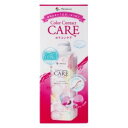 カラコンケア310ml メニコン メニコンカラコンケア310ML