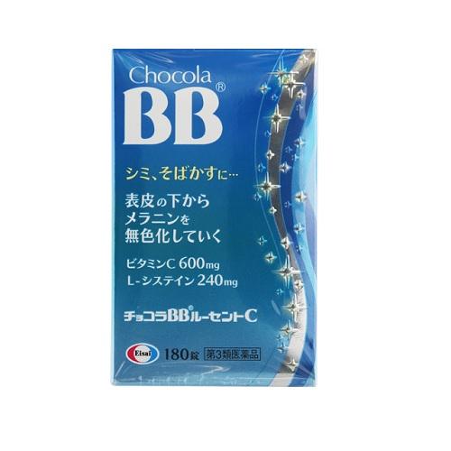 【第3類医薬品】チョコラBBルーセントC 180錠 エーザイ チヨコラBBル-セントC180T [チヨコラBBルセントC180T]【返品種別B】 1