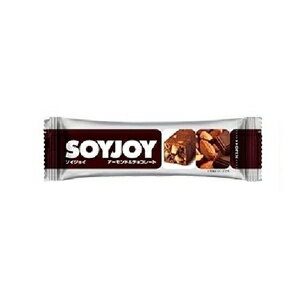 SOYJOY ソイジョイ アーモンド＆チョコレート 30g 大塚製薬 ソイジヨイア-モンド＆チヨコレ-ト