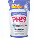 アトピタ 保湿頭皮シャンプー 詰替え用 300ml 丹平製薬 アトピタホシツシヤンプ-カエ300