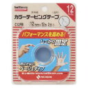 バトルウィン カラーテーピングテープ ベージュ 2ロール ニチバン BWカラ-テ-ピングC12FB