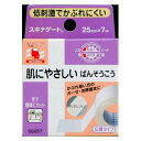 スキナゲート SG257（25mm×7m） ニチバン スキナゲ-ト 25MMX7M