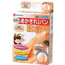 あかぎれ保護バン スポット用 30枚入 ニチバン アカギレホゴバンスポツトヨウ30