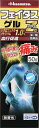 □「返品種別」について詳しくはこちら□この商品の説明書(1ページ目)はこちらこの商品の説明書(2ページ目)はこちらこちらの商品は【セルフメディケーション税制対象商品】です。使用上の注意してはいけないこと（守らないと現在の症状が悪化したり、副作用が起こりやすくなります。）1．次の人は使用しないでください。　（1）本剤又は本剤の成分によりアレルギー症状を起こしたことがある人。　（2）ぜんそくを起こしたことがある人。　（3）妊婦又は妊娠していると思われる人。　（4）15歳未満の小児。2．次の部位には使用しないでください。　（1）目の周囲、粘膜等。　（2）皮膚の弱い部位（顔、頭、わきの下等）　（3）湿疹、かぶれ、傷口。　（4）みずむし・たむし等又は化膿している患部。3．本剤を使用している間は、他の外用鎮痛消炎薬を併用しないでください。4．長期連用しないでください。相談すること1．次の人は使用前に医師、薬剤師又は登録販売者にご相談ください。　（1）医師の治療を受けている人。　（2）薬などによりアレルギー症状を起こしたことがある人。　（3）次の医薬品の投与を受けている人。　　　　ニューキノロン系抗菌剤2．使用後、次の症状があらわれた場合は副作用の可能性がありますので、直ちに使用を中止し、　　この説明書を持って医師、薬剤師又は登録販売者にご相談ください。　　［関係部位］：［症　状］　　　皮　膚　　：発疹・発赤、かゆみ、かぶれ、はれ、痛み、皮膚のあれ、刺激感、色素沈着、水疱、落屑（皮膚片の細かい脱落）　　まれに下記の重篤な症状が起こることがあります。その場合は直ちに医師の診療を受けてください。　　［症状の名称］　　　　　　　：［症　状］　　ショック（アナフィラキシー）：使用後すぐに、皮膚のかゆみ、じんましん、声のかすれ、くしゃみ、のどのかゆみ、息苦しさ、動悸、意識の混濁等があらわれます。　　接触皮膚炎・光線過敏症　　　：塗布部に強いかゆみを伴う発疹・発赤、はれ、刺激感、水疱、ただれ等の激しい皮膚炎症状や色素沈着、白斑があらわれ、中には発疹・　　　　　　　　　　　　　　　　　発赤、かゆみ等の症状が全身に広がることがあります。また日光が当たった部位に症状があらわれたり、悪化することがあります。3．5〜6日間使用しても症状がよくならない場合は使用を中止し、この説明書を持って医師、薬剤師又は登録販売者にご相談ください。■効能・効果腰痛、筋肉痛、肩こりに伴う肩の痛み、関節痛、腱鞘炎（手・手首の痛み）、肘の痛み（テニス肘など）、打撲、ねんざ■用法・用量1日3〜4回、適量を患部に塗擦してください。ただし、塗布部位をラップフィルム等の通気性の悪いもので覆わないでください。なお、本成分を含む他の外用剤を併用しないでください。　（1）15歳未満の小児に使用させないでください。　（2）用法・用量を厳守してください。　（3）本剤は、痛みやはれ等の原因になっている病気を治療するのではなく、痛みやはれ等の症状のみを治療する薬剤なので、症状がある場合だけに使用してください。　（4）目に入らないように注意してください。万一、目に入った場合には、すぐに水又はぬるま湯で洗ってください。　　　　なお、症状が重い場合には、眼科医の診療を受けてください。　（5）外用のみに使用してください。　（6）1週間あたり、50gを超えて使用しないでください。　（7）同じ部位に他の外用剤を併用しないでください。　（8）通気性の悪いもの（ラップフィルム、矯正ベルト等）で使用部位を覆い、密封状態にしないでください。　（9）使用後は手を洗ってください。■成分・分量［成　　分］　　　　　　：［含　　量］（膏体100g中）　ジクロフェナクナトリウム：　　　　　1．0gL−メントール　　　　　：　　　　　4．5gグリチルレチン酸　　　　：　　　　0．05gノニル酸ワニリルアミド　：　　　　0．02g添加物として、エタノール、ジエタノールアミン、疎水化ヒドロキシプロピルメチルセルロース、トウガラシチンキ、BHT、ヒドロキシプロピルセルロース、プロピレングリコール、ポリオキシエチレンベヘニルエーテル、その他3成分を含有します。■保管及び取り扱い上の注意（1）直射日光の当たらない涼しい所に保管してください。　（2）小児の手の届かない所に保管してください。　（3）他の容器に入れ替えないでください（誤用の原因になったり、品質が変わることがあります）。　（4）火気に近づけないでください。　（5）メガネ、時計、アクセサリー等の金属類、化繊の衣類、プラスチック類、床や家具等の塗装面などに付着すると変質又は変色する場合がありますので、　　　　付着しないように注意してください。　（6）使用期限を過ぎた商品は使用しないでください。《包　装》　50g火気厳禁第二石油類　危険等級II　エタノール含有物　水溶性■問合せ先本商品についてのお問い合わせは、お買い求めの薬局・薬店、又は下記の「お客様相談室」までお願い申し上げます。お客様相談室〒841−0017鳥栖市田代大官町408番地（フリーダイヤル）0120−133250受付時間　受付時間：9：00−17：50（土日・祝日・会社休日を除く）リスク区分：第二類医薬品医薬品の使用期限：使用期限まで10ヵ月以上あるものをお送り致します。医薬品販売に関する記載事項（必須記載事項）は当店PCページをご覧下さい発売元、製造元、輸入元又は販売元：久光製薬商品区分：医薬品広告文責：上新電機株式会社(06-6633-1111)医薬品＞肩こり・腰痛・筋肉痛＞塗り薬