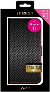 AC-P19M-PBCBR エアージェイ iPhone 11用 リアルカーボン調 手帳型ケース（カーボン/レッドステッチ） air-J