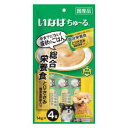 犬用おやつ いなば 犬用ちゅ～る 総合栄養食 とりささみ 緑黄色野菜入り 14g×4本 いなばペットフード Wチユ-ルソウゴウエイヨササミヤサイ4