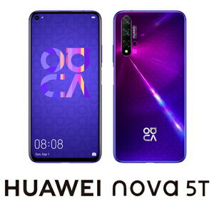 YAL-L21-PU(NOVA5T) HUAWEI t@[EFC  nova 5T ~bhT}[p[v [6.26C`    8GB   Xg[W 128GB]SIMt[X}[gtH