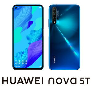 YAL-L21-BL(NOVA5T) HUAWEI t@[EFC  nova 5T NbVu[ [6.26C`    8GB   Xg[W 128GB]SIMt[X}[gtH