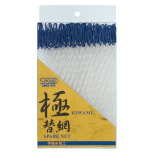 622-1  ȥե졼   50cm(֥롼) SIYOUEI 