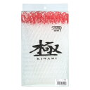 623 昌栄 ウルトラフレーム 極 替網 60cm(レッド) SIYOUEI タモ網
